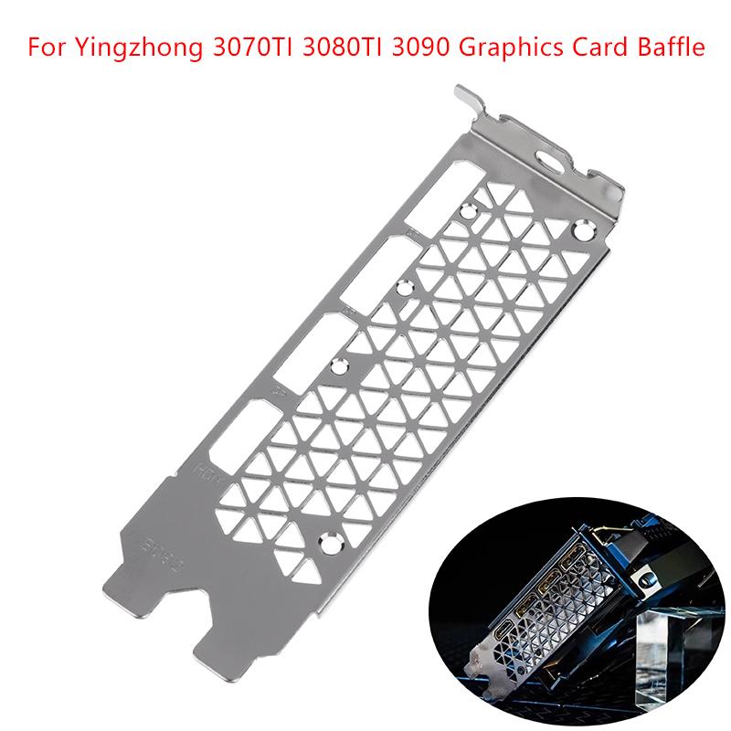

Новая заглушка для видеокарты для Yingzhong 3070Ti 3080Ti 3090 Пустая рамка I/O щиток Задняя панель Компьютерная бленда one size