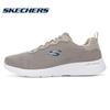 Skechers Men's Cushioned Running & Casual Shoes