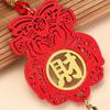 Blessing Word Spring Festival Bonsai Pendant Laser Engraved Car Pendant  Door