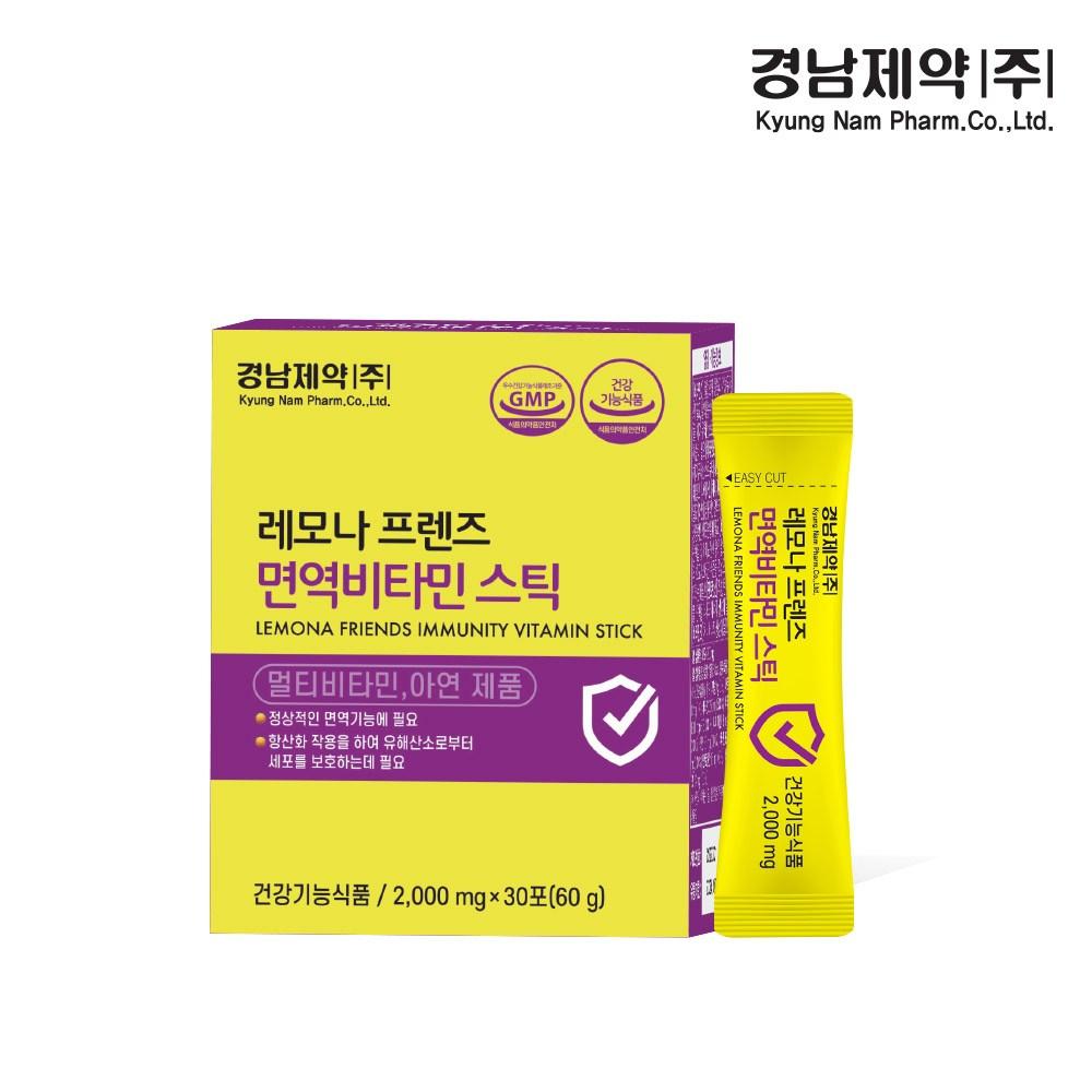 Kyungnam Pharmaceutical Lemona Friends Immune Vitamin Stick 1 Pcs 60g
