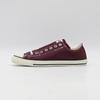 31317200 Converse All Star LP Slip OX Wine Red (Men's)