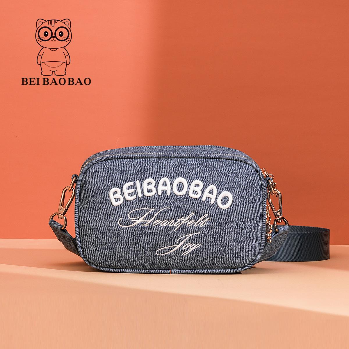

New Trendy, Light Luxury, Versatile Single Shoulder Small Bag for Women, Simple and Fashionable Crossbody Lightweight Women s Bag синій