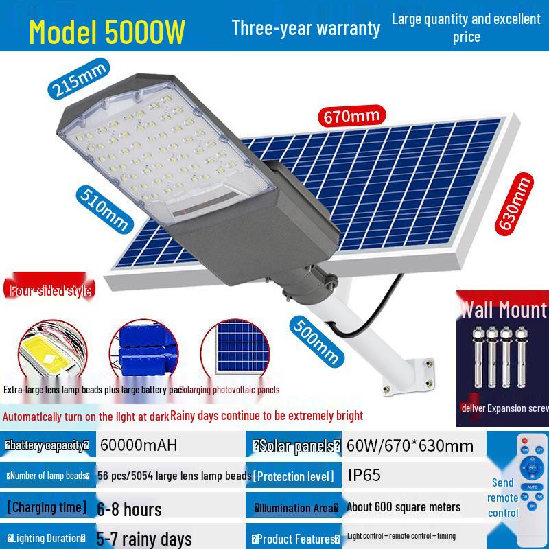 Golden Bean High Power Solar Wall Lights for Outdoor Courtyard - Super Bright New Rural Household Lighting