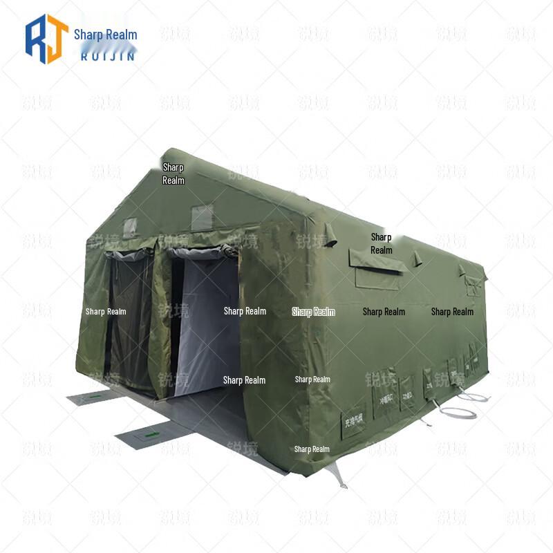 Inflatable Emergency Decontamination Tent