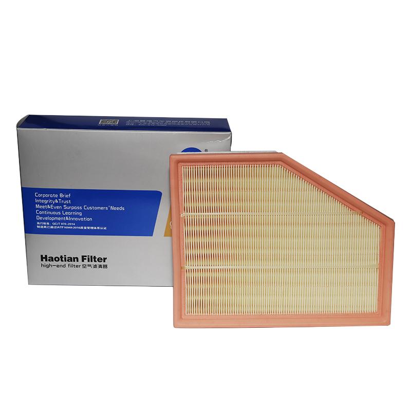 Engine Air Filter For BMW 5 6 7 X3 X4 X5 X6 X7 740Li 840i GT630i 525i F97 F90 G31/ Z4 M40i 3.0T - 13718577171 13718691835