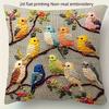 Cute Animals Print Pillowcase: 2D Flat Printing, Non-real Embroidery, Night Sofa  Night Sofa Cushion