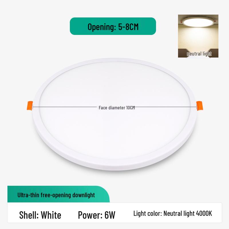 

Adjustable Recessed Retractable Downlight Panel with High Brightness
