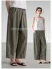 Pantaloni Casual da Donna 100% Lino Puro - Nuova Collezione Primavera/Autunno 2026, Traspiranti, Ampi, Gamba Dritta.