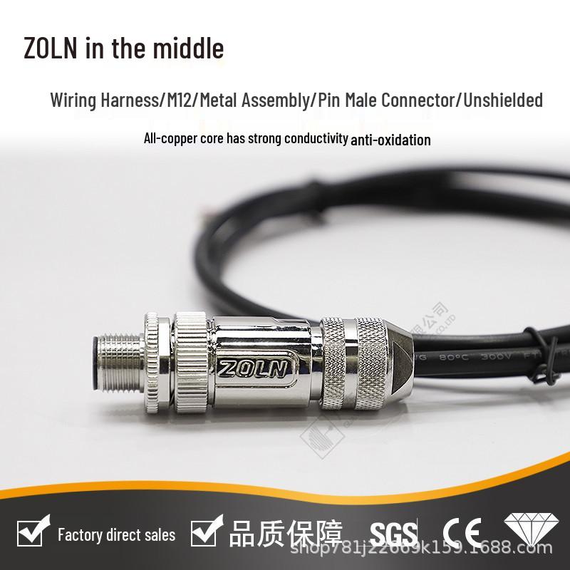 M12/M16 Molded Straight/Elbow Metal Wiring Harness, IP67 Certified
