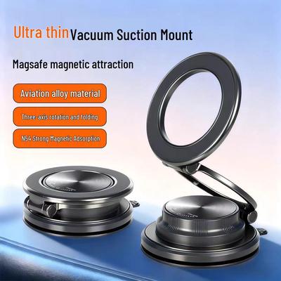 Vacuum Adsorption Magnetic Car Phone Holder - 2026 Suction Cup Navigation Gadget