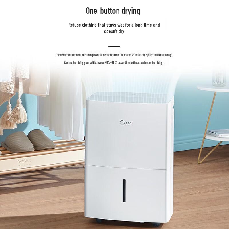 Midea 18L Quiet Home Dehumidifier CN plug (adapter included)