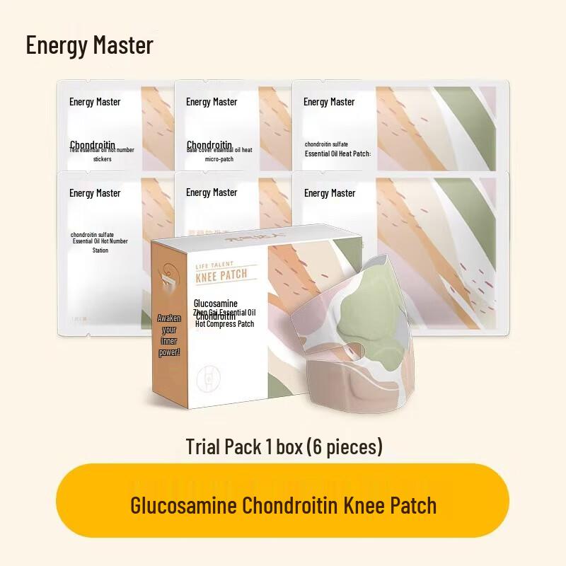 

Mugwort Essential Oil Warming Knee Patches