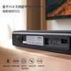 Heymell 120W 60cm Soundbar – TV Speaker with Subwoofer, Bluetooth/HDMI eARC/Aux/Optical, Wall Mountable, Black