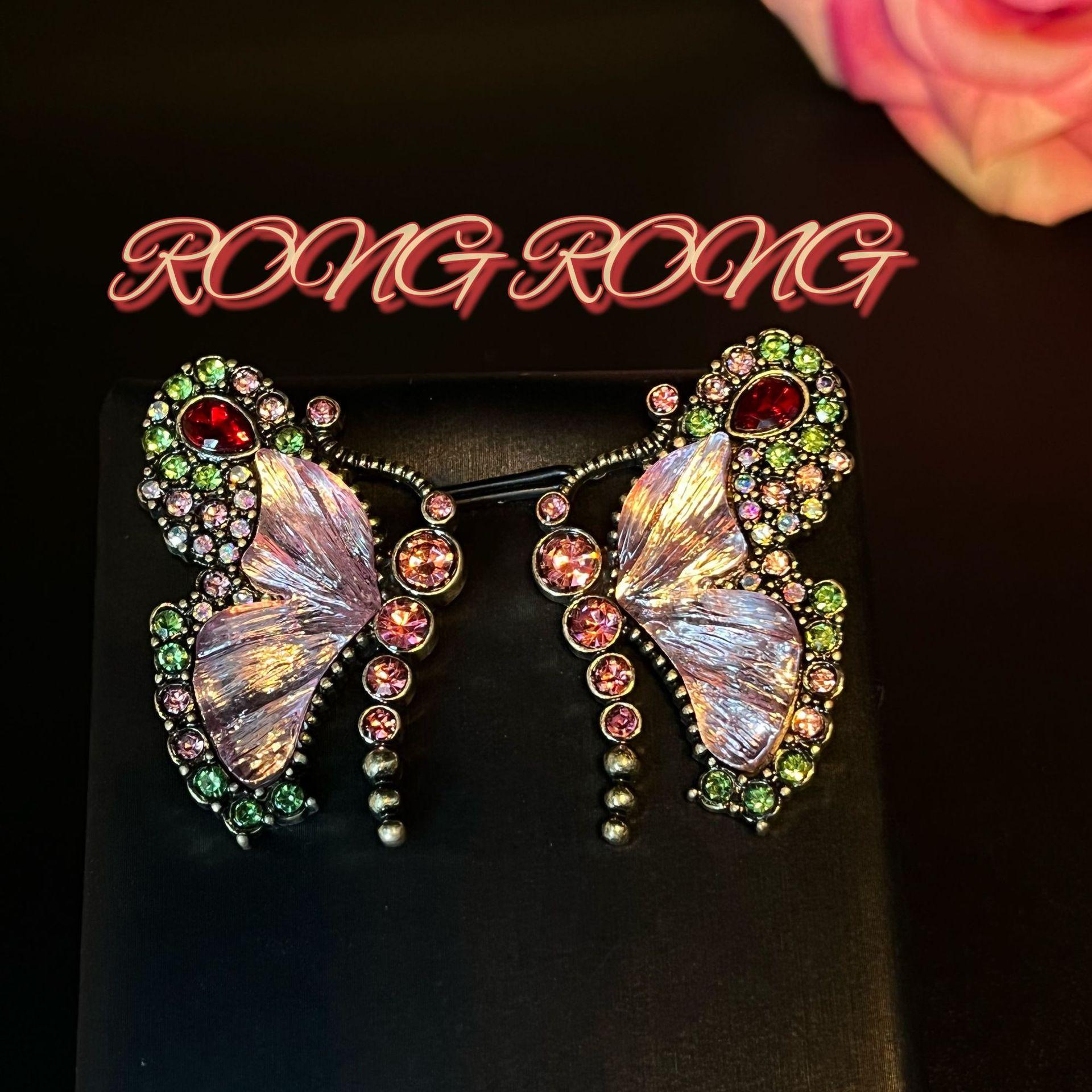 Vintage Jewelry Set With Ethereal Charm Colorful Butterfly Earrings Necklace Sweet Cute Antique