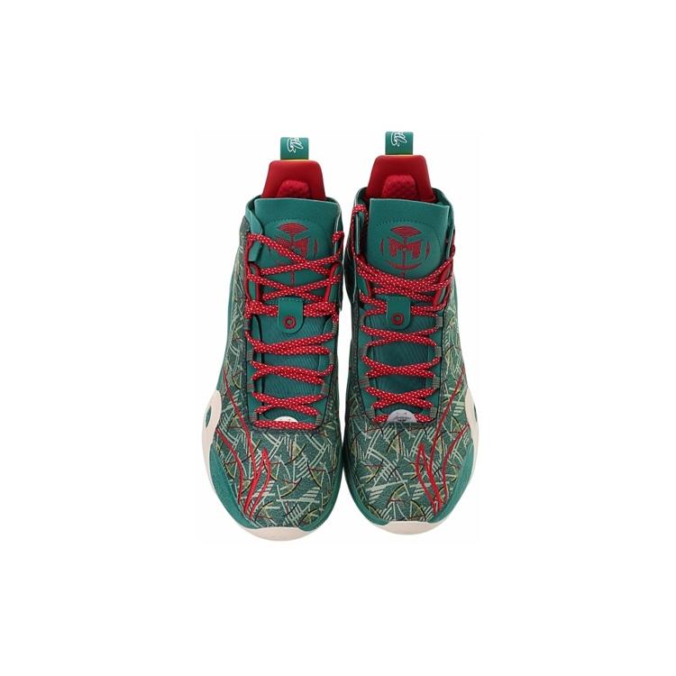 LINING C. J. McCollum CJ-1 - Carpet ABAR019-16