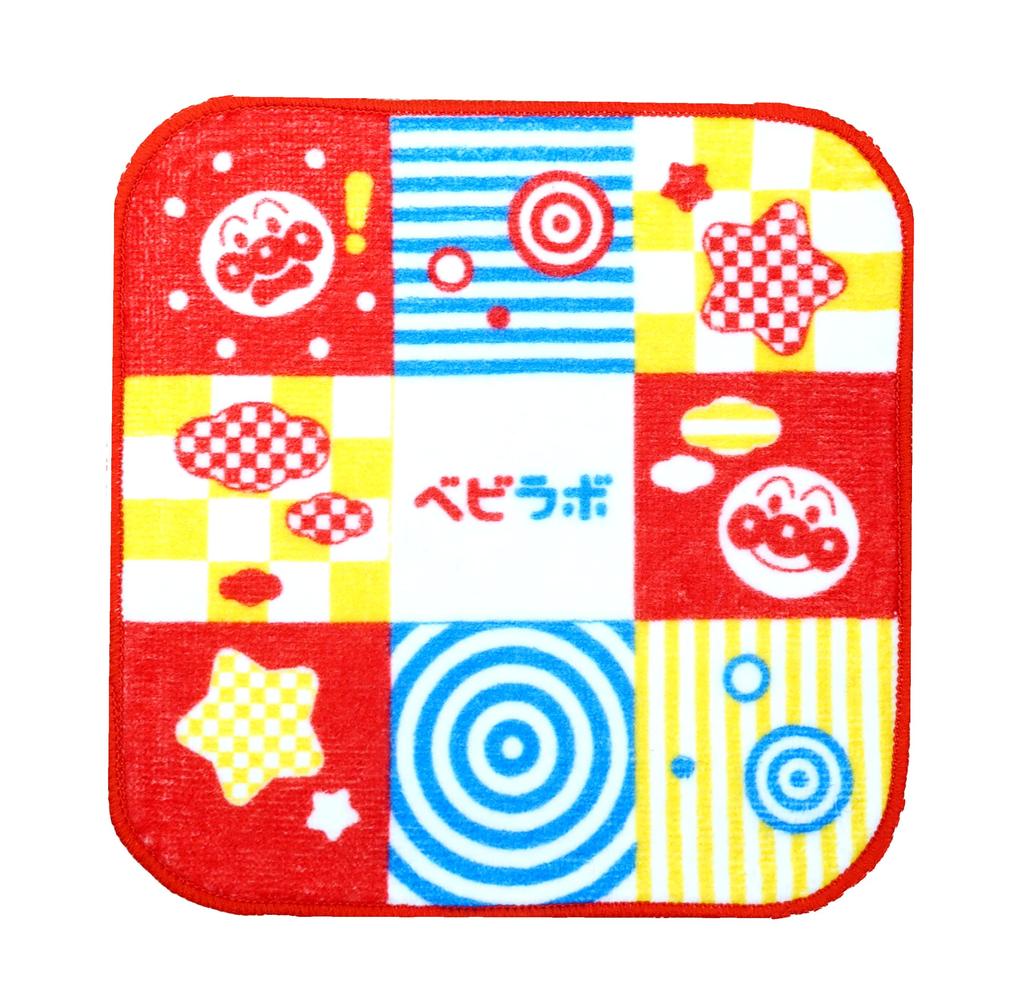 Bandai Baby Lab ~Nurturing the Brain~ Pico Pico Exciting! Anpanman First Controller (Bonus: Original Mini Towel Included)