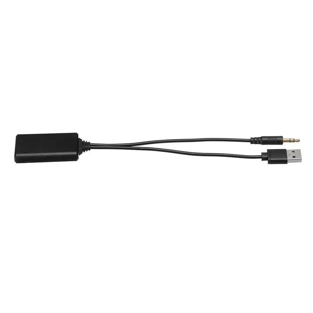 High Quality Universal Car 5V bluetooth Module Adapter Stereo Cable AUX-IN 3.5MM Jack Wireless Radio Adapter Aux USB