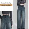 2025 Retro Fleece-Lined Wide-Leg Jeans for Women - Slimming, Versatile, Floor-Length Pants for Autumn/Winter