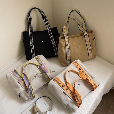 Korean Version Ins Casual Shoulder Bag Personalized Shoulder Strap Splicing Contrasting Color Handbag College Students Class Commuting Canvas Bag