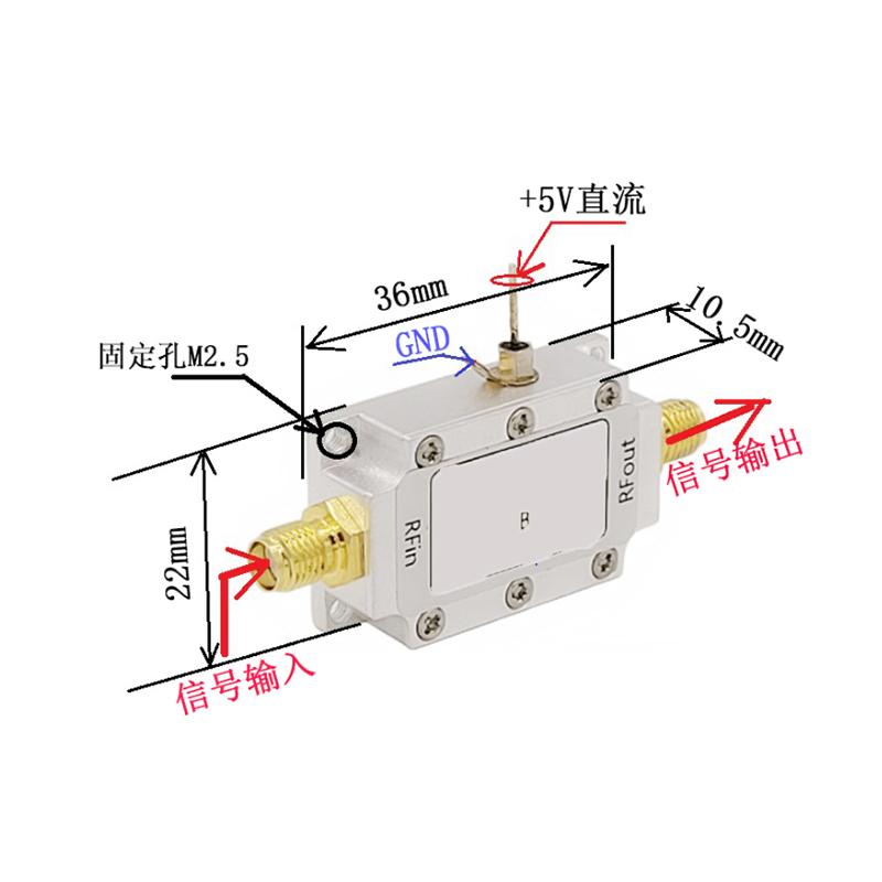 144MHz Power Amplifier VHF Low Noise Amplifier RF Module RF Amplifier
