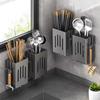 Wall-Mounted Chopstick Holder Draining Spoon Fork Storage Rack New Kitchen Utensil Storage Box