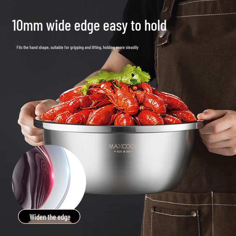 maxcook 304 Stainless Steel Multi-Purpose Bowl Set