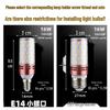 Tri-Color Dimmable LED Bulb, E27/E14 Base, 12W, Energy-Saving Corn/Candle Light for Home.