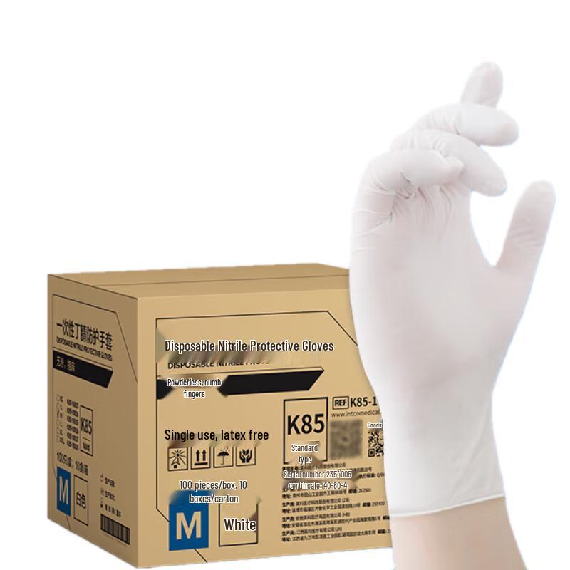 INTCO Disposable Nitrile Protective Gloves