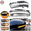 LED Flowing Turn Signal Rearview Mirror Light for Ford Mondeo MK5 (2014-2019)
