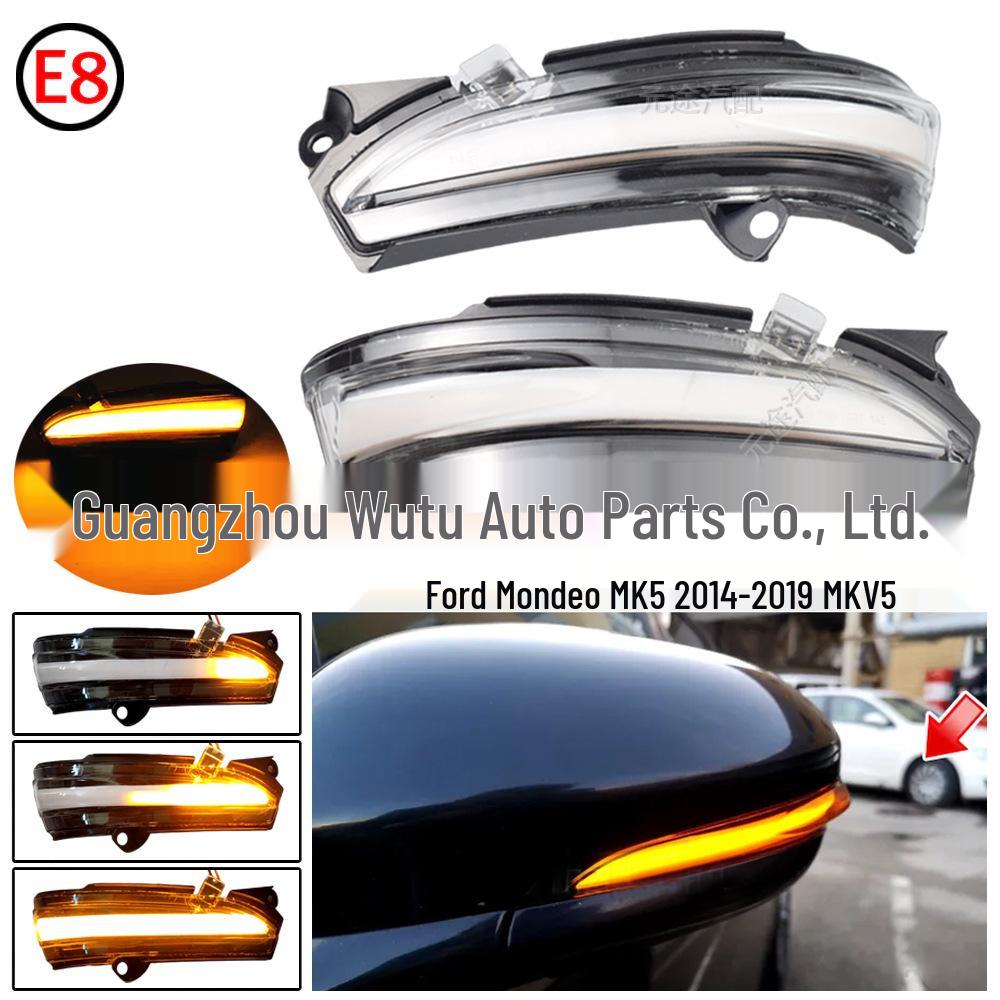 LED Flowing Turn Signal Rearview Mirror Light for Ford Mondeo MK5 (2014-2019)