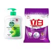 Pine Hand Soap & Liby Laundry Powder Bundle
