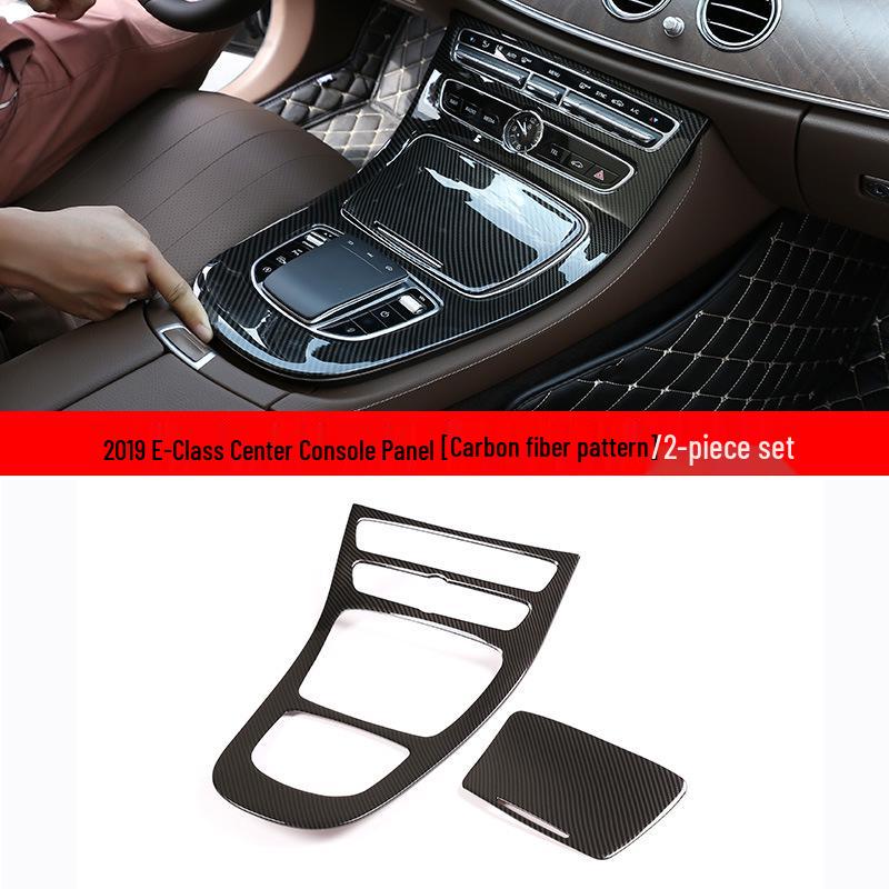 Center Console Panel Protective Sticker for 2016-2023 Mercedes-Benz E-Class E200L/E300L Interior