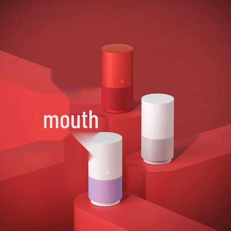 Tmall Genie X5 Smart Home Speaker