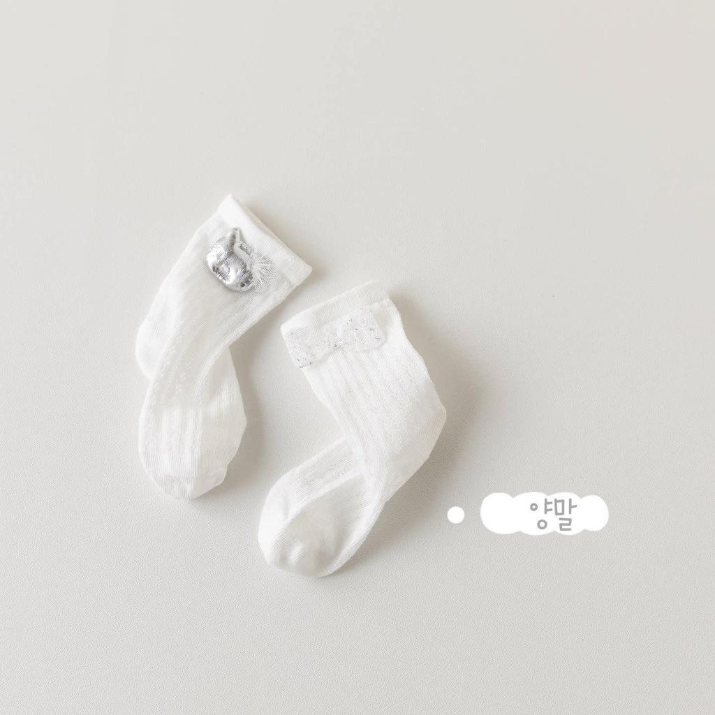 Mädchen Sommer Dünn Nahtlos Wadenmitte Atmungsaktiv Einfarbig Mückenschutz Baby Rüschensocken