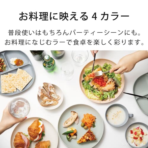 &NE Stackable Mini Bowl "recopo" Ivory, 13.5cm Diameter x 5.5cm Height, Approximate Capacity 350ml, Made in Japan, Lightweight, Wood Grain Finish, Mic