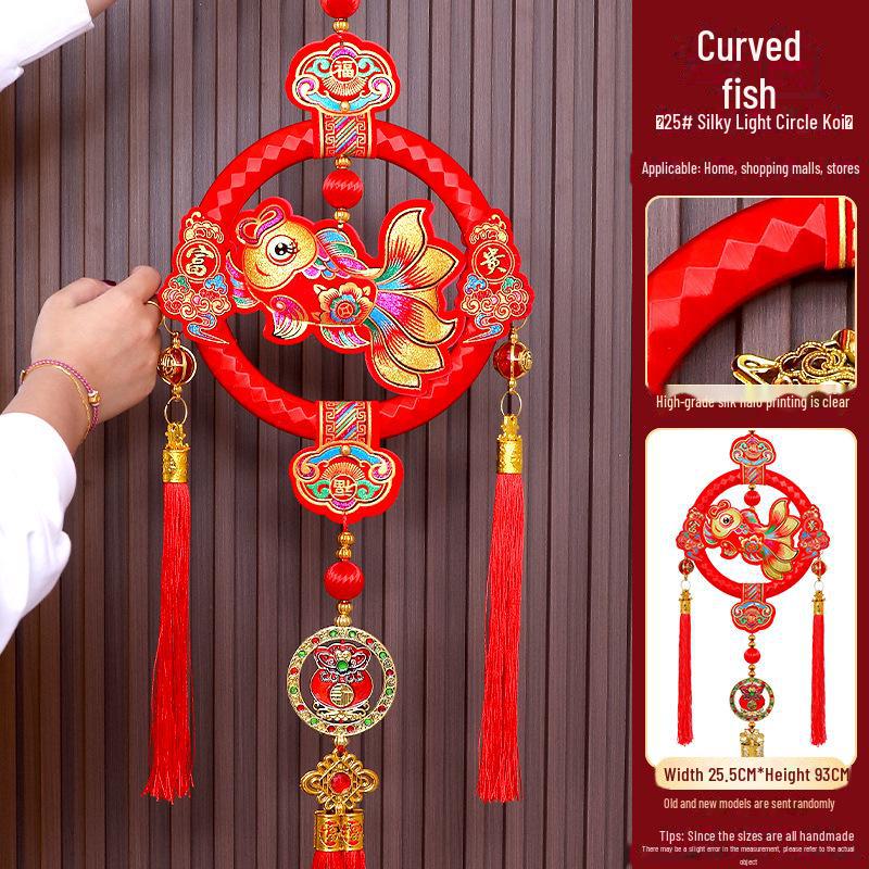 

Подвеска-колокольчик в виде рыбки кои: Новогоднее благословение, талисман в виде денежного мешка, праздничный декор для дома