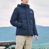 Fila Original Series Casual Sports Zip-Up Hooded Long Sleeve Down Jacket Men Outerwear Navy F51M348909A-NV