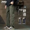 Pantalons Casual Droits 100% Coton Homme JEEP SPIRIT
