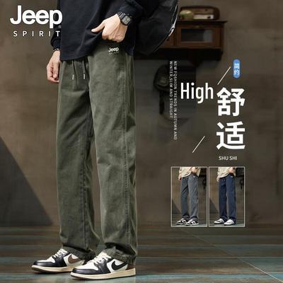 JEEP SPIRIT Men's Pure Cotton Casual Straight Leg Pants