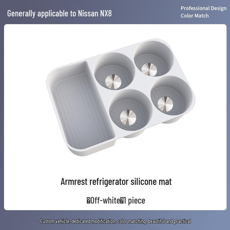Nissan NX8 Armrest Box Refrigerator Silicone Pad, Food Grade, Waterproof, Dustproof Console Storage