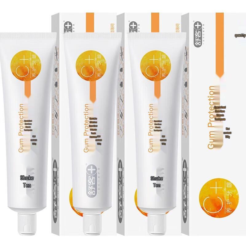 Saky Multi-Effect Toothpaste