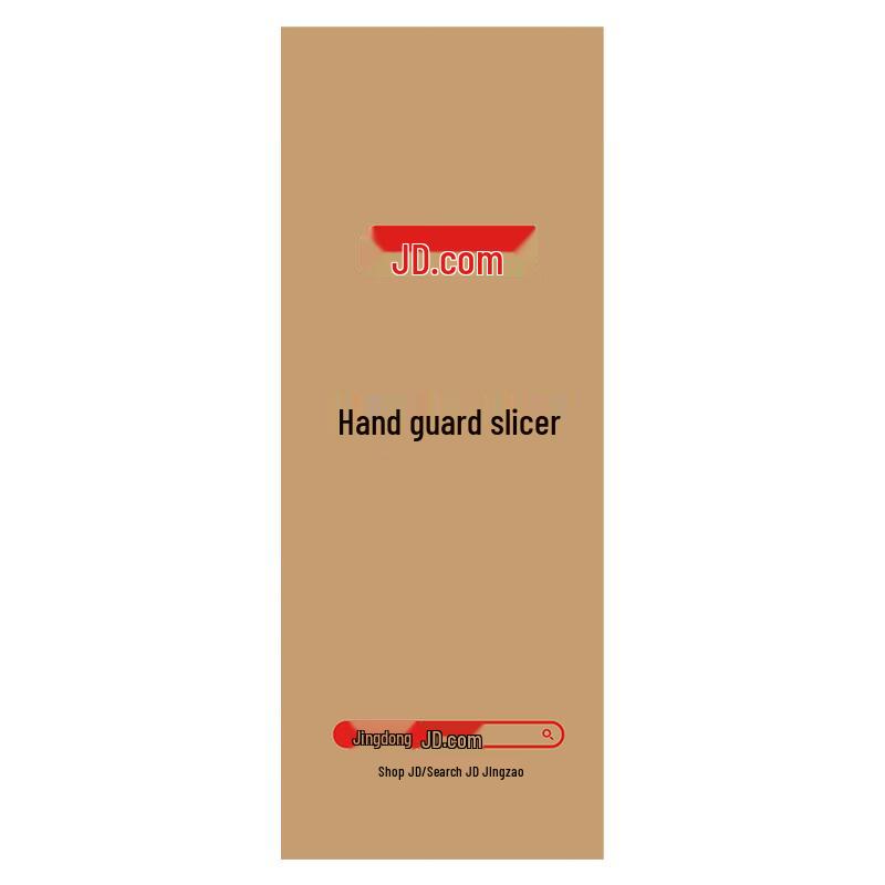 Stainless Steel Mandoline Slicer with Hand Guard