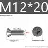 201 Stainless Steel Countersunk Phillips Head Screw: Flat Head Bolt M2-M8
