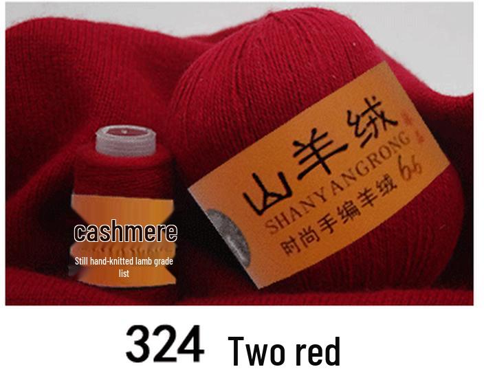 Reines Kaschmir & Wolle 6+6 Garn zum Hand- oder Maschinenstricken - Mittel-Dicke Nerzmischung