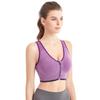 Front Zipper Sports Women's Bra Sexy Underwear Adjustable Strap Running Gym Fitness Brassiere Shockproof Breathable Without Underwire Bralette