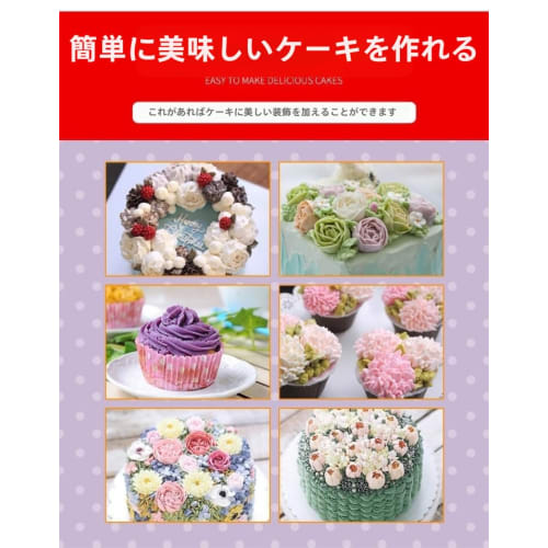 LQHZC Stainless Steel Pastry Tools, Professional Grade, with 6 Pastry Bags and Conversion Adapter, for Cake Decorating, Cookies, Macarons, Cream Puffs