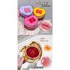 Gegebear Heart Shaped Moisturizing Lip Gloss Hydrating Color Boosting Long Lasting Non Staining