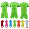 Football Jersey Set, Adult Children'S Football Training Jersey, Student Competition Jersey Diy Running Jersey