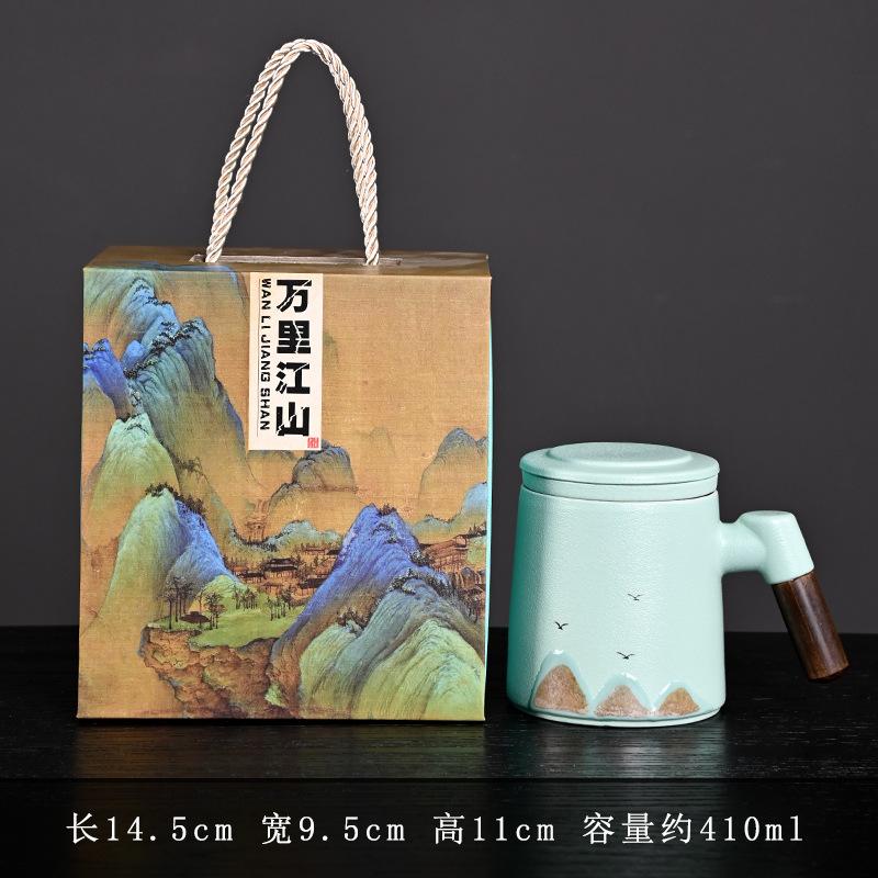 Wind Hand-painted Thousands of Miles Jiangshan Water Cup Merchandise Office Cup Business Teacup Set Ceramic Souvenir Small Gift