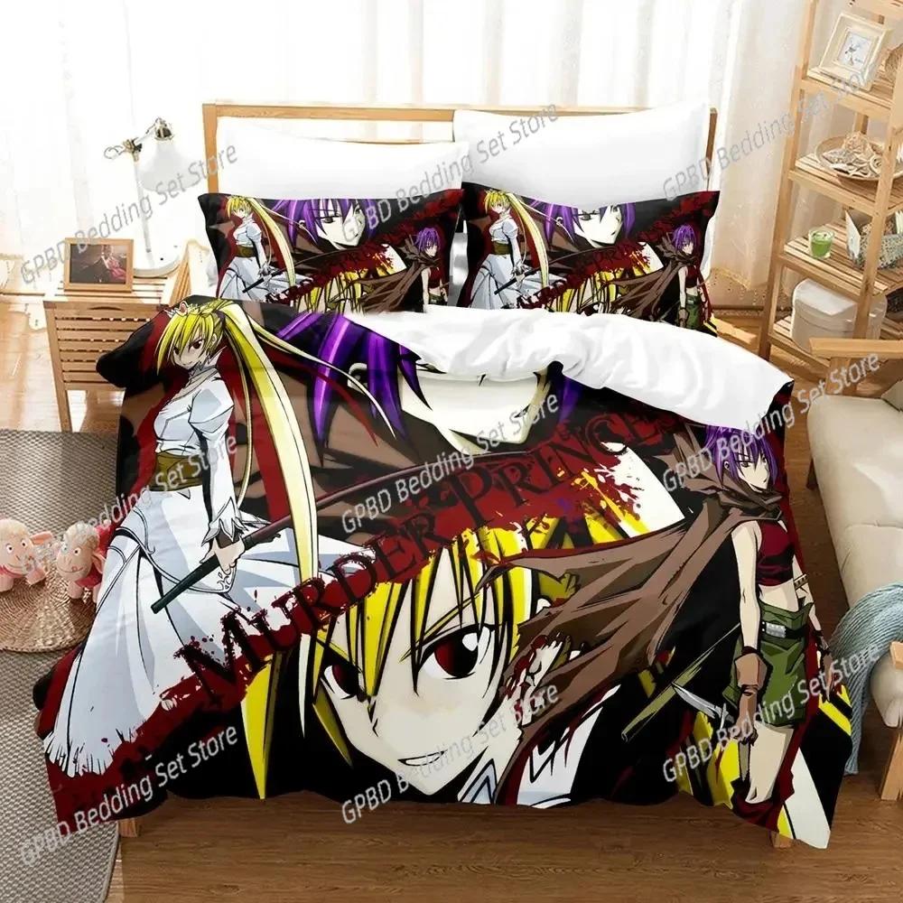 Anime Murder Princess 3D NEW Duvet Cover Pillowcase Bedding Set Adult Boy Girl Bedroom Decoration Children Single Double Large